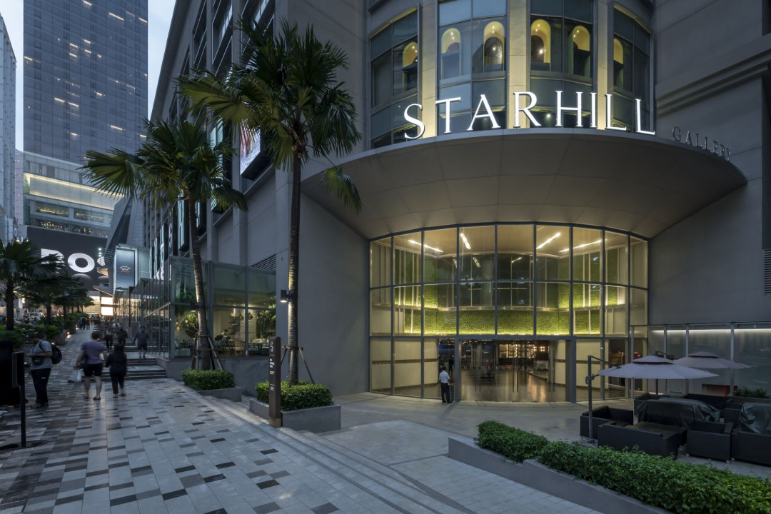 The Starhill: A Renovation Awakes the Role Malls Play in City Memory
